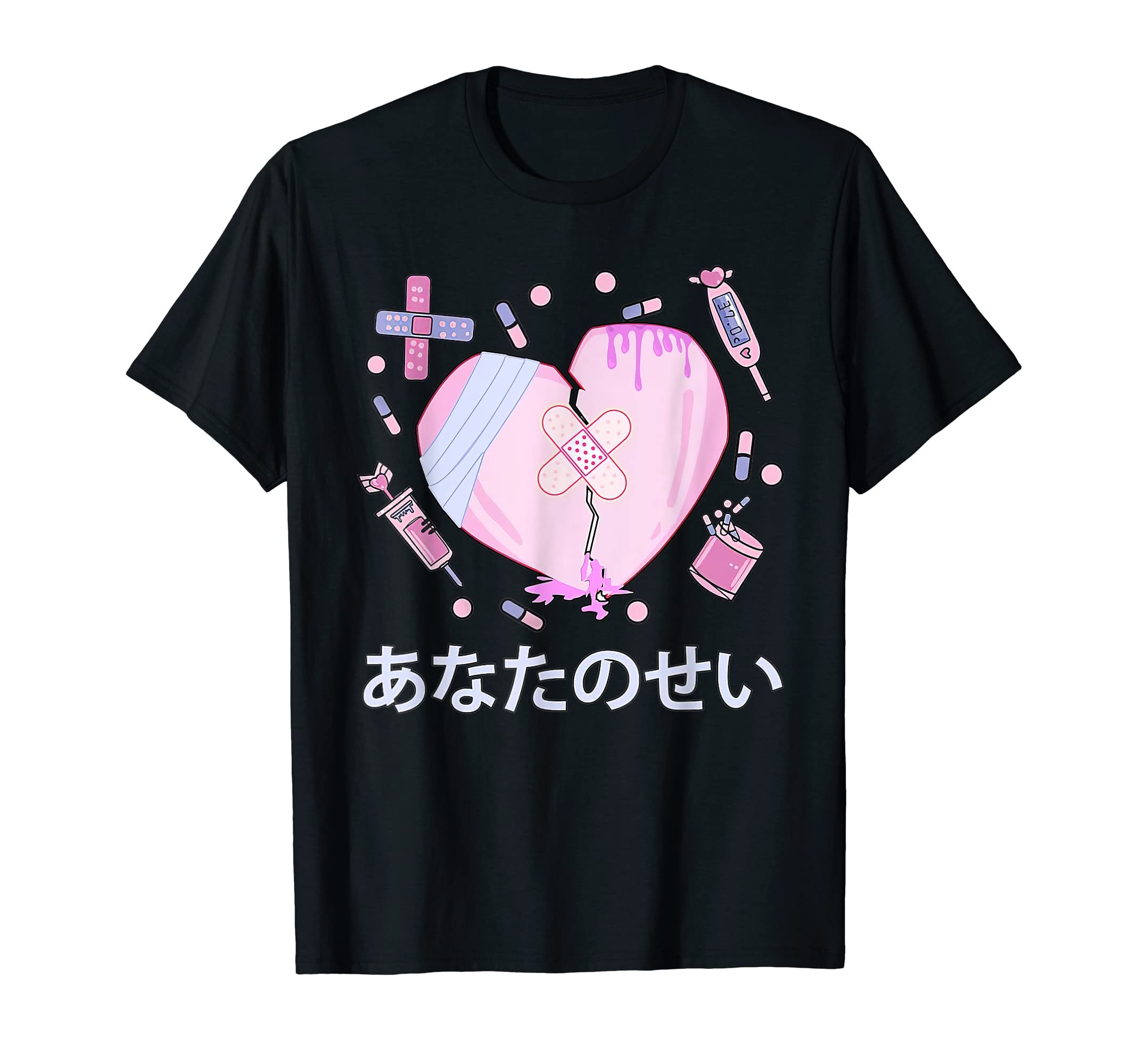 Shop Kawaii Clothes for Adorable Streetwear